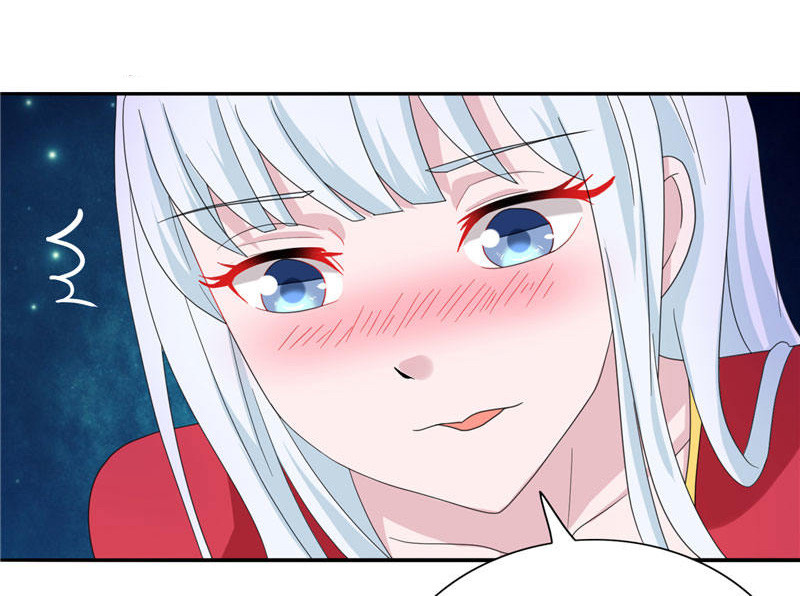 美女大小姐駕到 [91P]