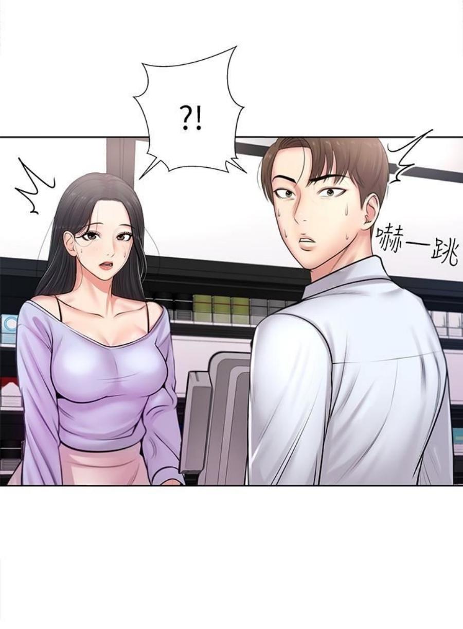 超市的漂亮姐姐1[41P]