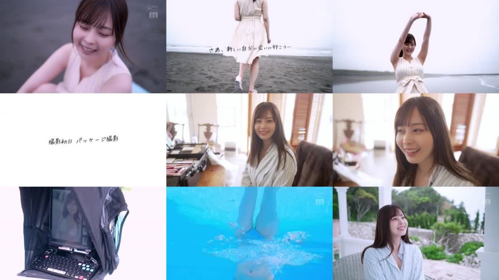 +++ [FHD] MIDV-180 新人 現役女子大生 専属 九野ひなの AV Debut！