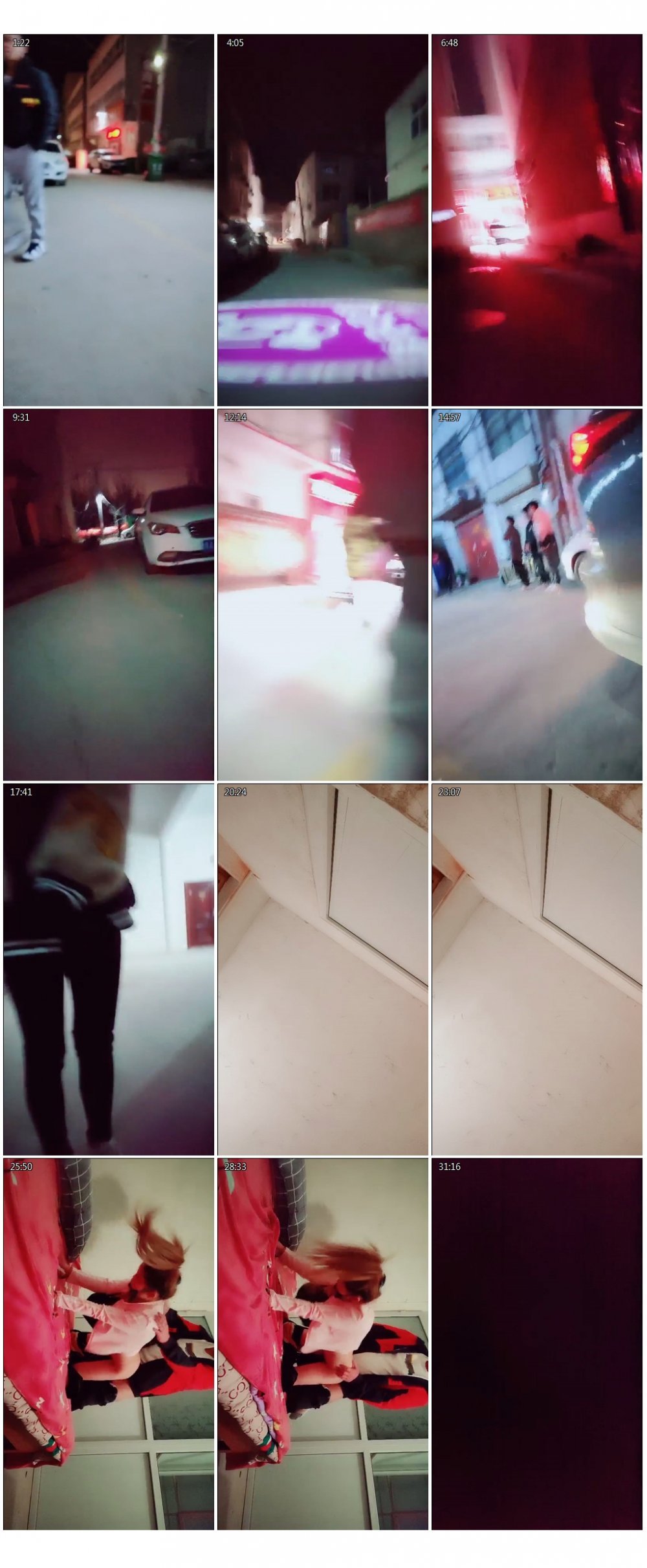 國產探花精選精品合集-20220902