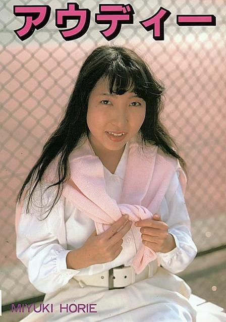 大廠里的美女廠妹 [22P]