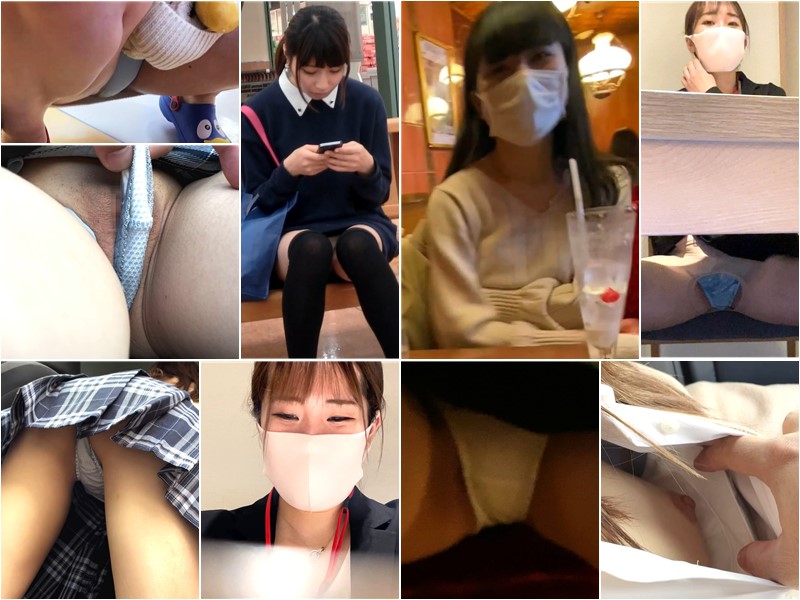 Gcolle_Upskirt_757