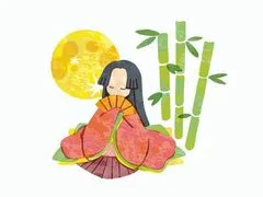 期間限定. マル秘α特典付き. 古くから伝わる幻の秘寶. レアもの多数!!!