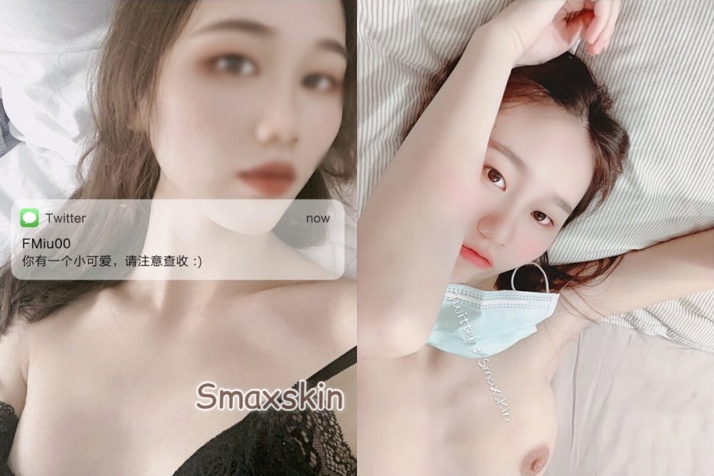 《重磅☛炸彈》白虎粉B長腿極品反差小姐姐推特女神FMiu00粉絲群內部福利各種花式露出與爸爸們3P