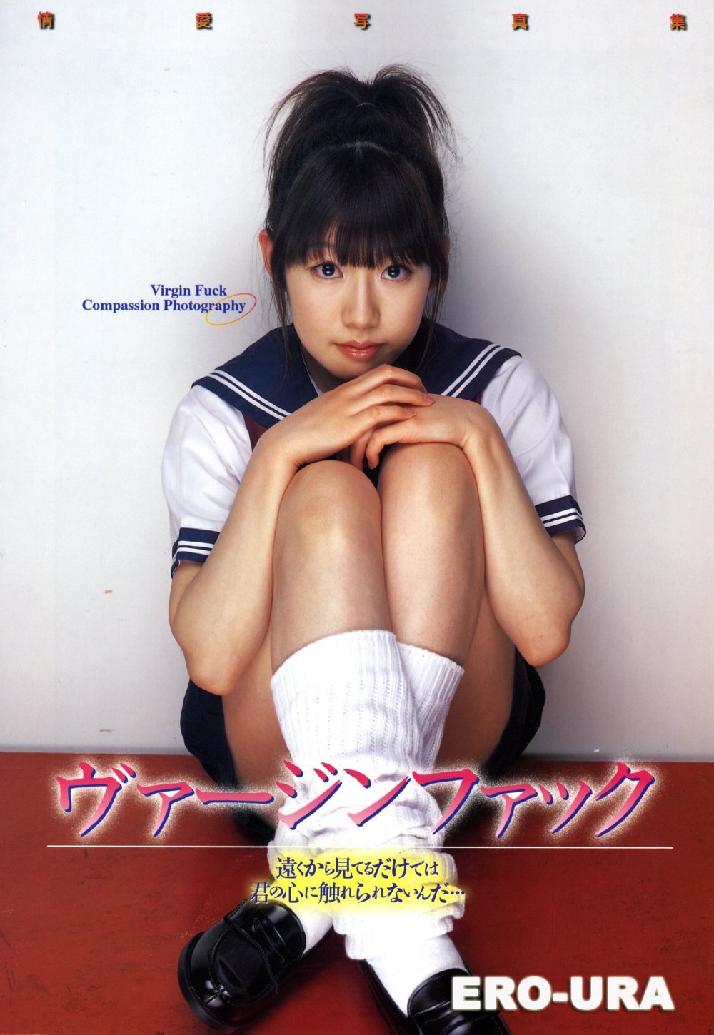 最美的相遇就是甜甜的夢 [22P]