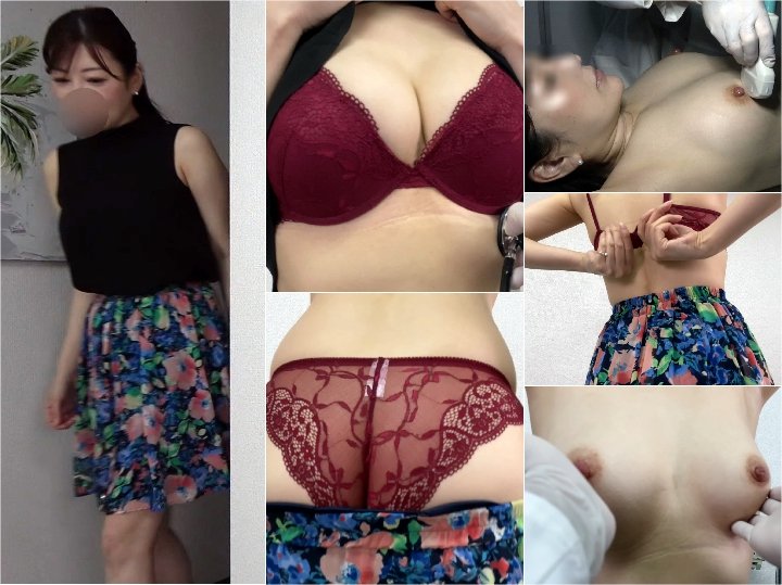 doctor13.1 Mr.内科醫の秘蔵コレクション（その13 前編）男を喰う保険外交員
