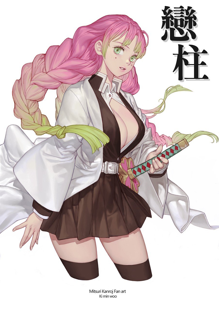無盡的戀愛支柱 [22P]