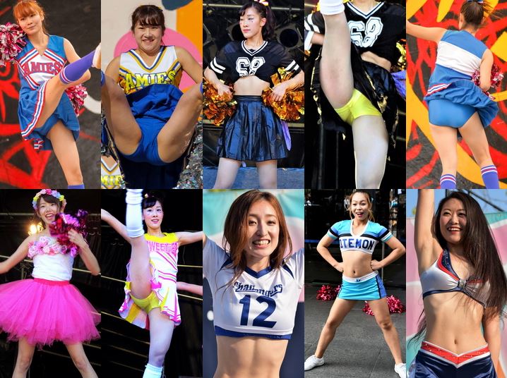 Gcolle Cheer_2