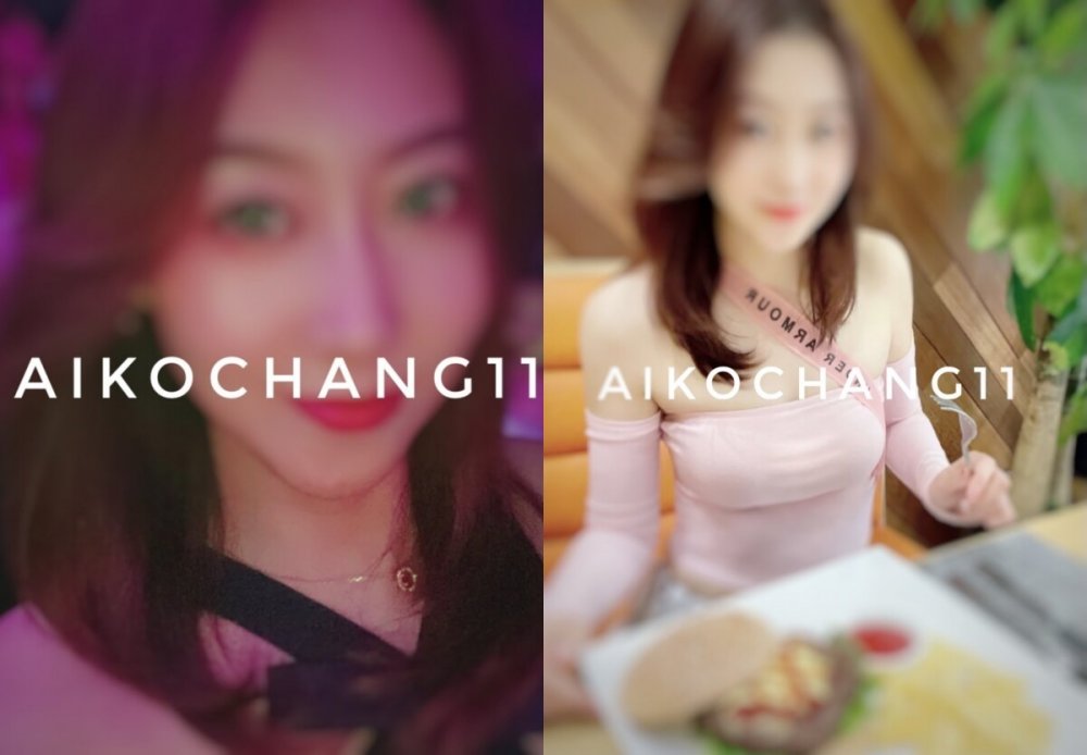 《高跟絲襪⭐控必備》推特性感高挑禦姐【AikoChang11】大長腿OL風各種制服誘惑大尺度福利自拍喜歡在沙發上被暴力后