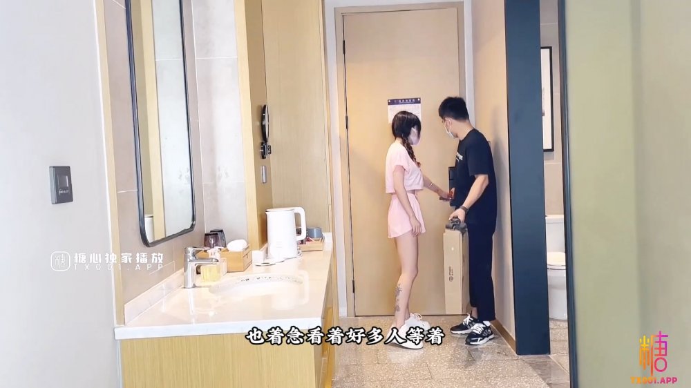 ✿網紅少女✿ 青春靚麗美少女下海之路▌提莫▌約拍之旅性愛體驗 情趣誘惑肏起來就是帶勁 後入才是王道[MP4/988MB]