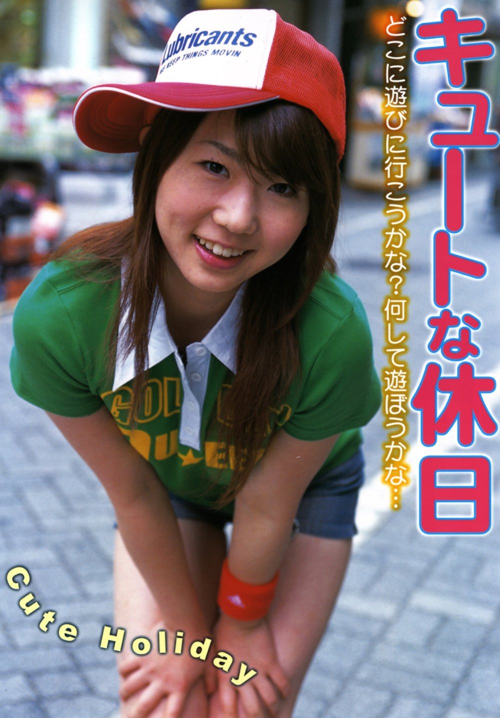 調皮可愛虎牙妹子迷人的微笑 [22P]
