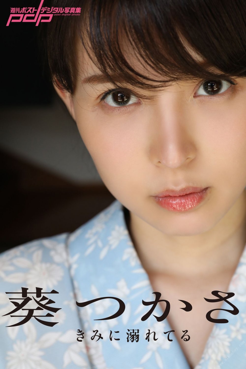 [記得備紙巾]第八十三期[40P]