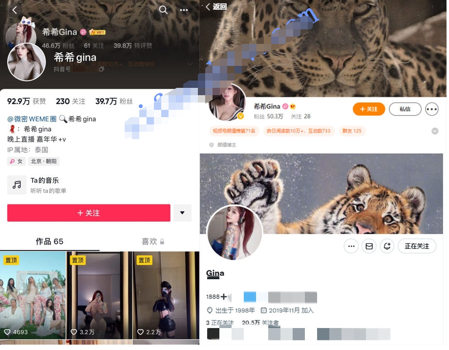 【重磅核彈】百萬粉絲！ 最頂流TS天花板 GINA 性愛福利合集