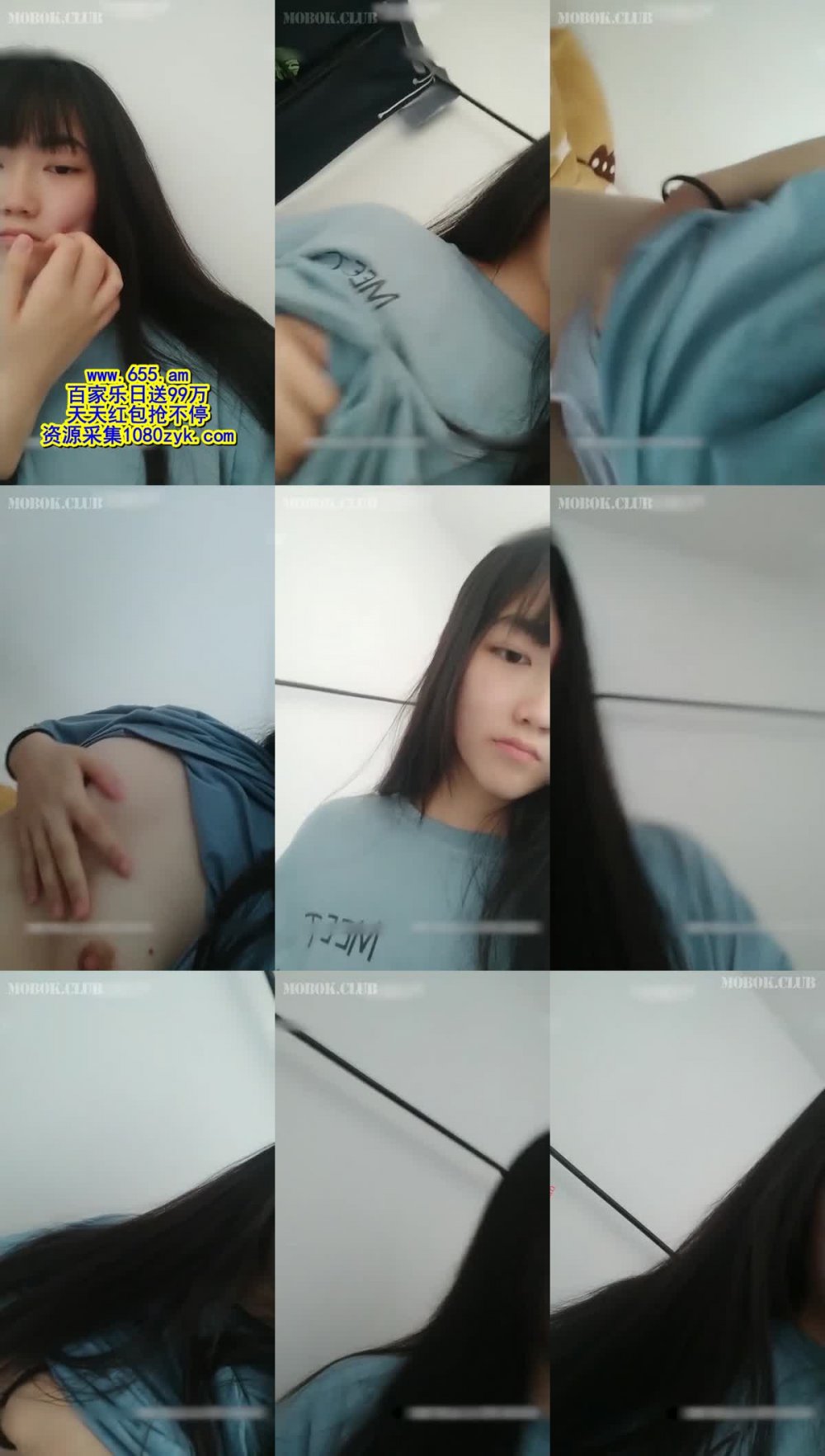 清純齊劉海大一學生妹週末沒課在寢室床上大膽黃播完鮑魚，隔著床簾室友都在玩手機真刺激