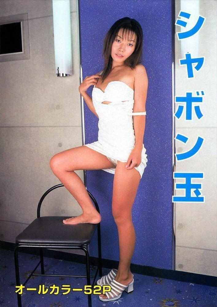 純色迷人的危險品 [22P]