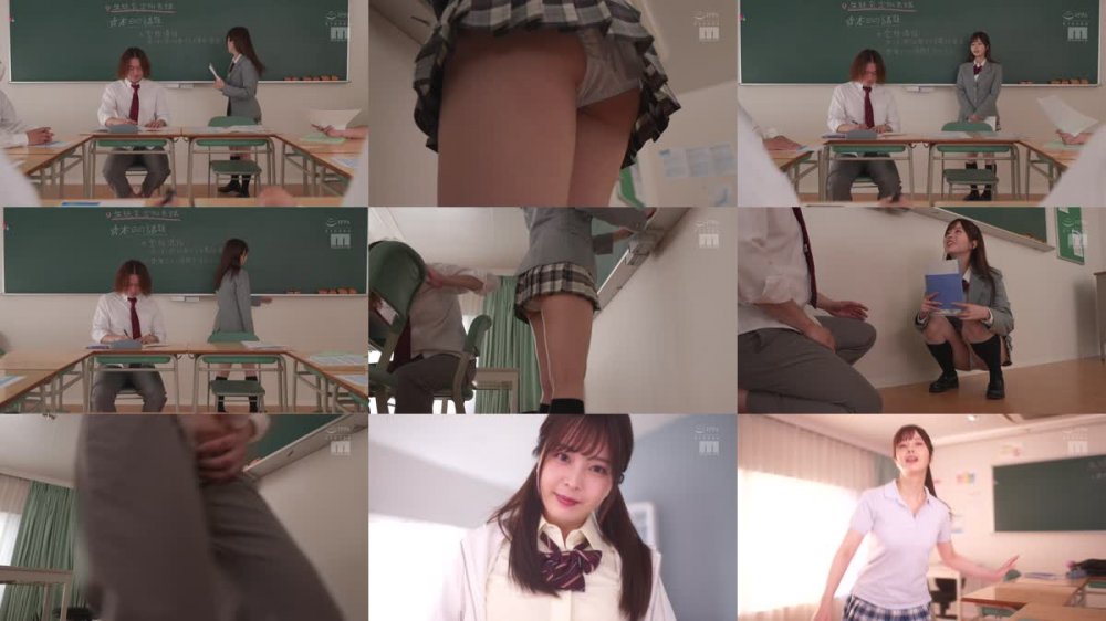 +++ [FHD] MIDV-244 爽やかな笑顔とはギャップすぎる濡れ染みパンチラで全力誘惑してくる小悪魔生徒会長 九野ひなの
