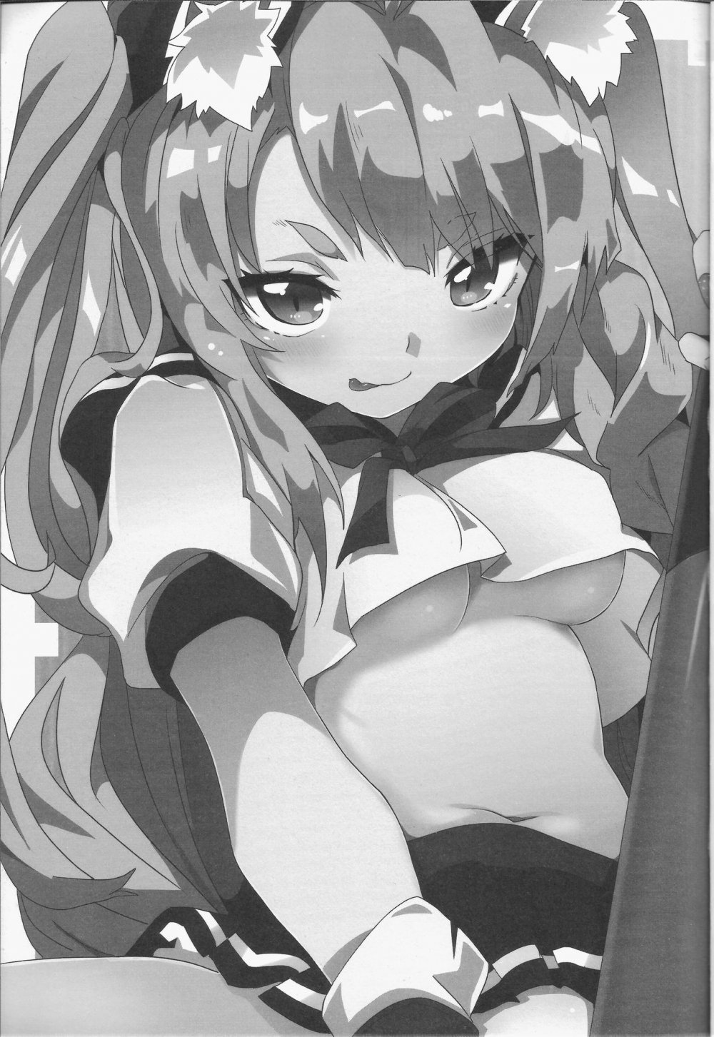 (FF31) [に向思考 （貓崎葵）] 夕立捕O計畫！ (アズールレーン) [20P]