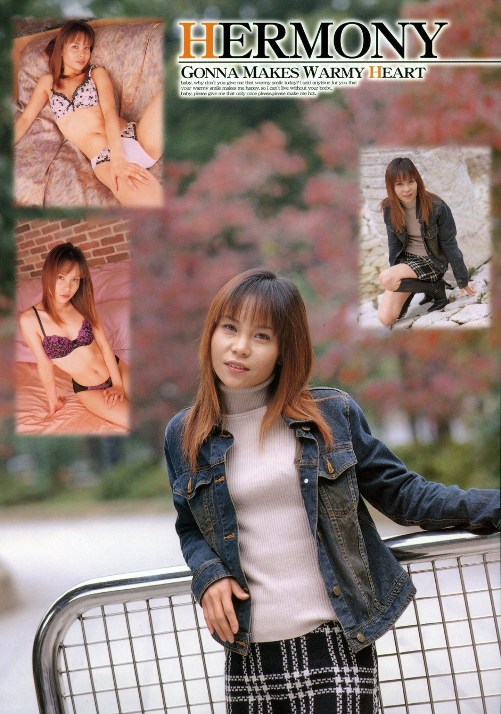 無聊的午後時光激情澎湃 [22P]