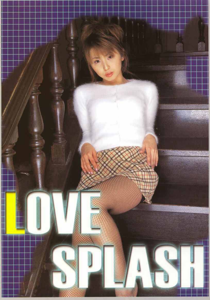 夢中情人最美的時光總是迷人醉 [22P]