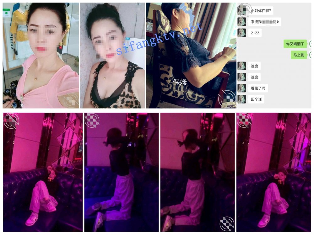 海角社區 ❤️ 大神小劉瞞著老闆，操了老闆娘幾年，家裡保姆也被他拿下[MP4/322MB]