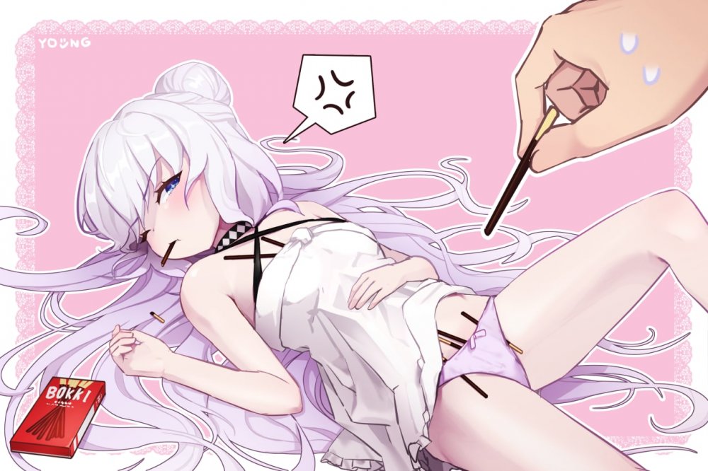 無情的世界熱情的吻 [20P]