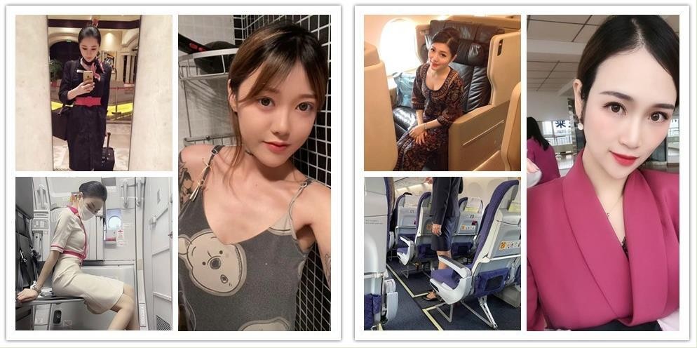 【真實空姐】各大航空美麗空姐❤️不為人知的真實反差