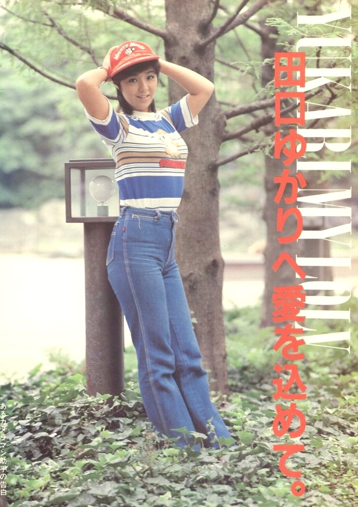 三月桃花紅 [22P]