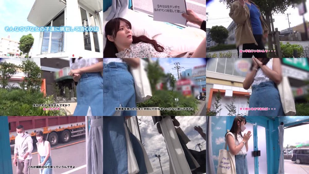 +++ [FHD] SDMM-127 マジックミラー号 都内有数のお嬢様大学に通う高学歴女子大生に 100の淫語を言わせたら、純白のパンツに染みをつくってしまうのか検証！！ …結果、自らち○ぽを求めてしまうほどに発情、前戯不要な濡れ濡れま○こに生挿入！？