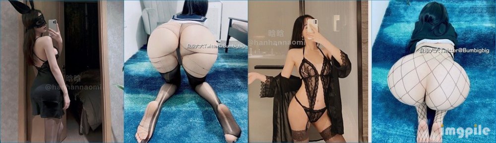 【極品女神❤️頂級顏值】推特超極品女神『晗晗』超極品女神極品美乳鮑魚一線天 極品蜜桃臀 后入簡直爽爆