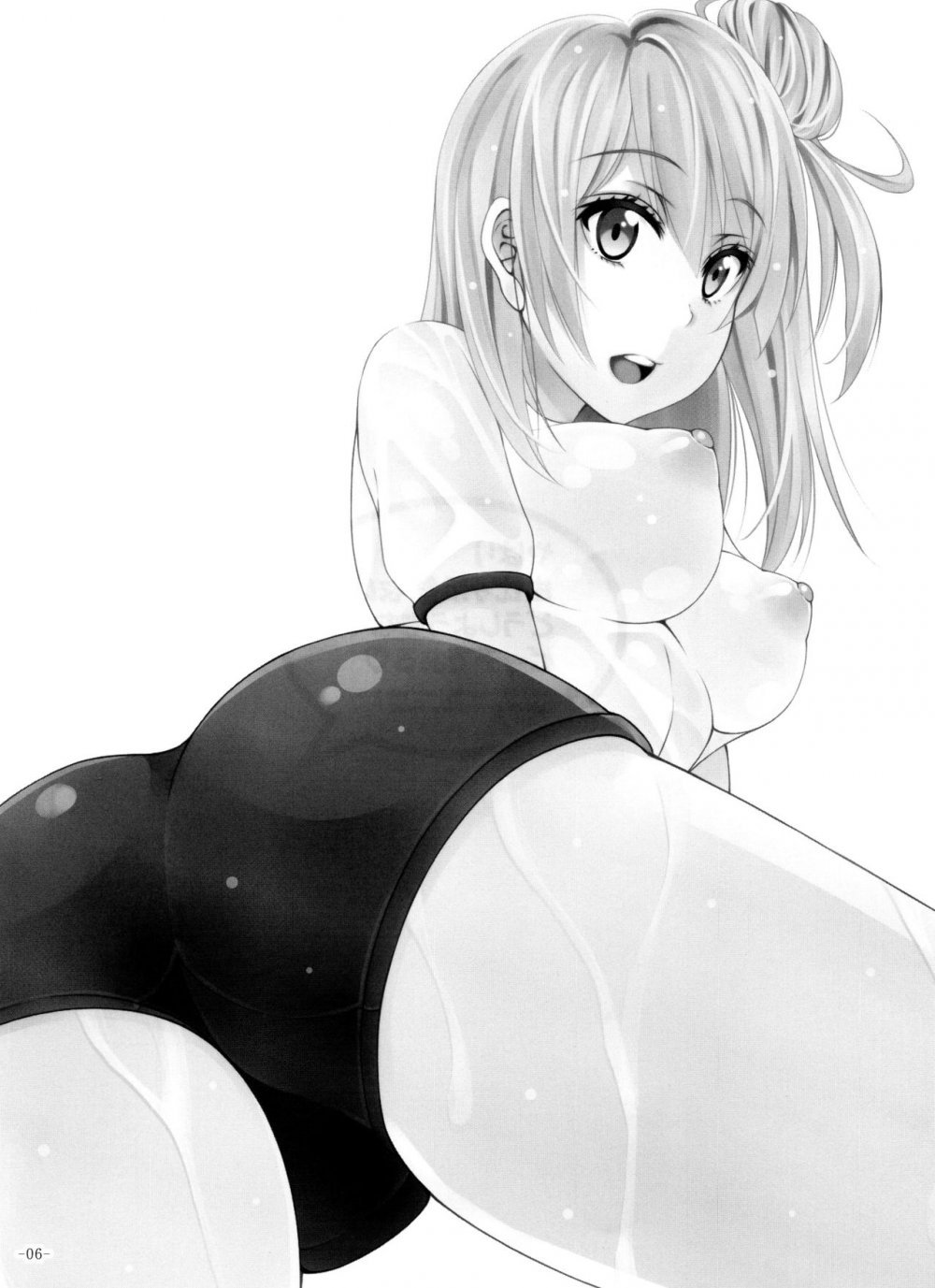 (C89) [あきのみかく （福栗悠斗）] やはり由比ヶ浜結衣はどうしようもなくビッチである&nbsp; [21P]