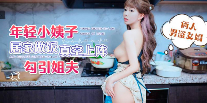 RAS-0270 RAS-0266 QQOG-040 ID5226 ID5225[U3C3]