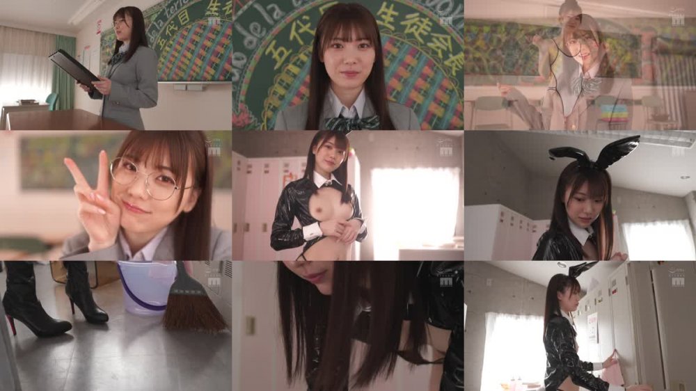 +++ [FHD] MIDV-248 ソープ部を新たにつくった生徒会長澪ちゃんがエッチな衣装で大奮闘！発射無制限サービス 石川澪