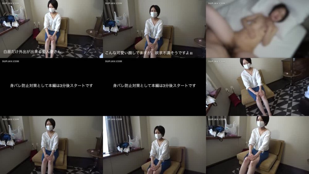 +++ FC2-PPV-3197060 金欠で決意した美人妻、他人棒で興奮する変態でした！！旦那が仕事中の昼間にハメてきました！！罪悪感はある顔してましたが、生で中出しはセオリーで！！顔出し、生ハメ、中出しです