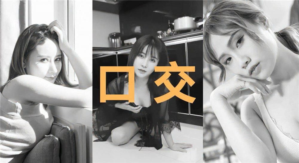 STP15114 最新國產新作-麻豆傳媒三十天性愛企劃之麻豆姿勢精選 私心推薦