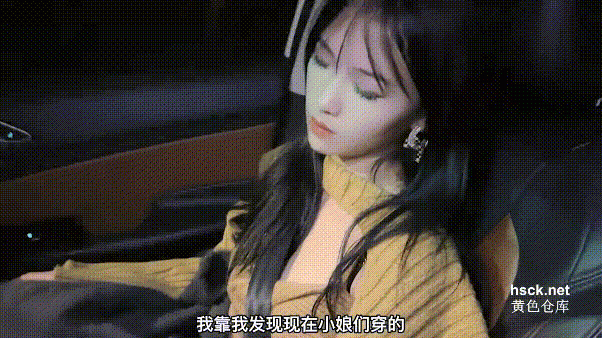 《稀缺❤️精品流出》計程車司機見色起意MJ熟睡女乘客 身材一級棒 爆乳騎乘被操服 完美露臉