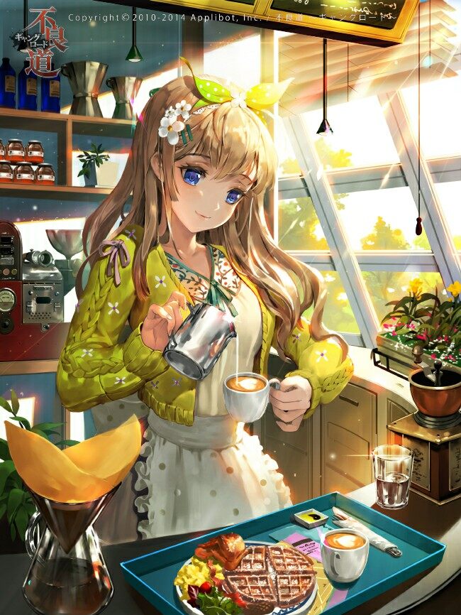 咖啡店 [20P]