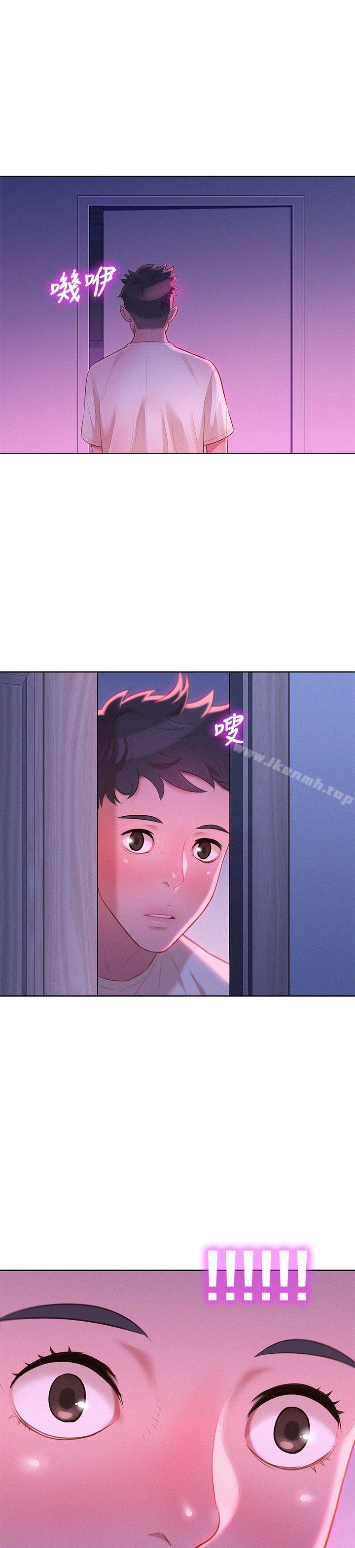 漂亮乾姊姊11[36P]