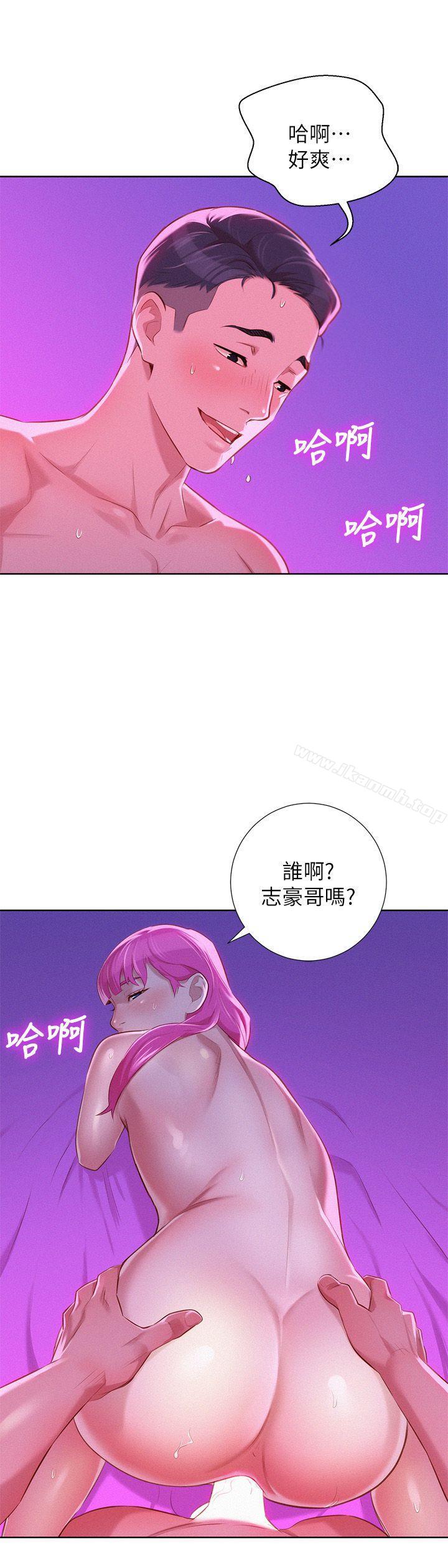 漂亮乾姊姊31[27P]