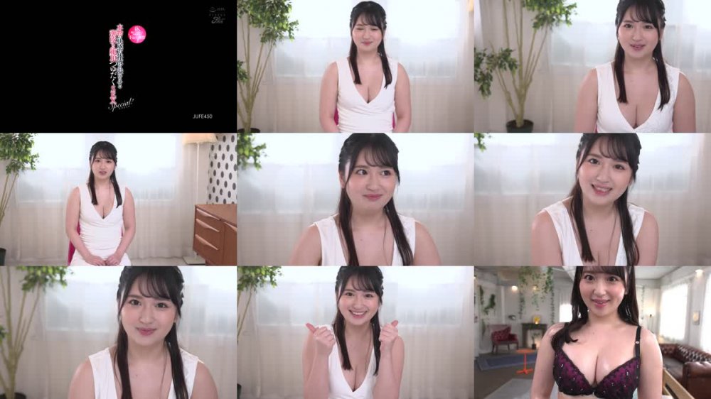 +++ [FHD] JUFE-450 4K機材で撮影した美麗映像でFitch解禁！ 本物の快感が体液を溢れさせる潮吹き絶頂つゆだくSEXスペシャル 桃尻かなめ