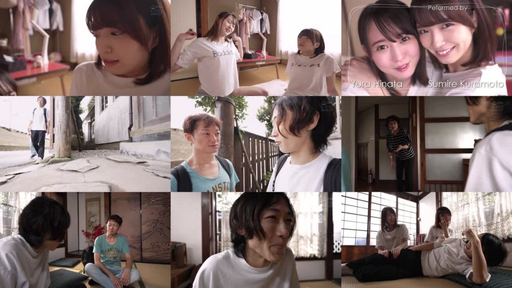 +++ [FHD] CAWD-534 友人の田舎に遊びにいった夏休み、ヤルことがない妹二人の生贄にされた僕は青春おま●こで精子を根こそぎ搾り取られました。 倉本すみれ 日向ゆら