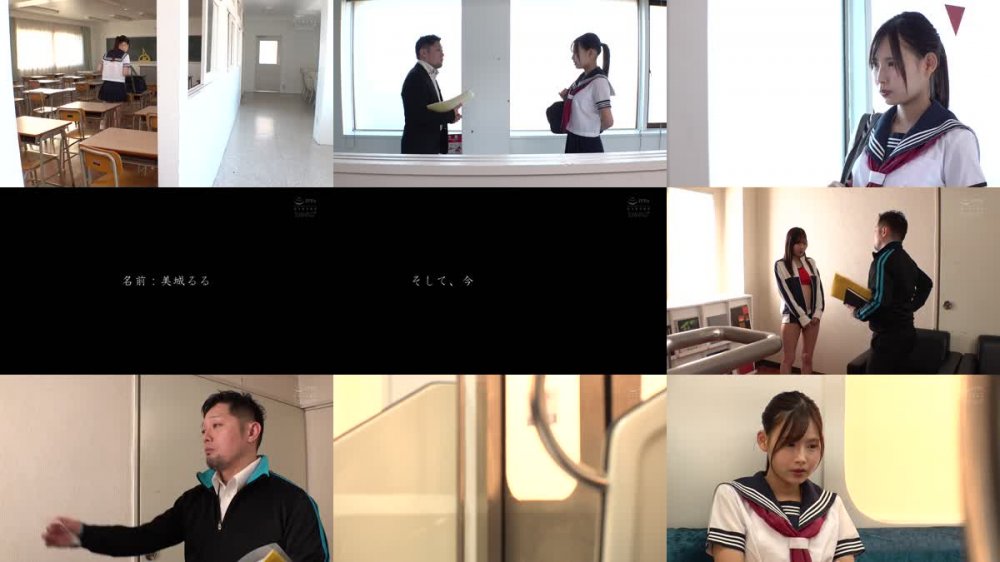 +++ [FHD] CAWD-568 睡姦中出しレ●プ 眠りながら絶頂することを仕込まれた女子生徒 美城るる