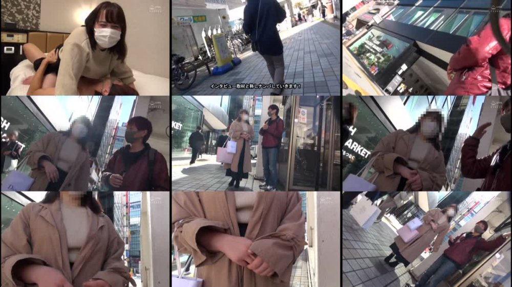 +++ [FHD] MDUD-484 石橋渉の素人中出しSP4