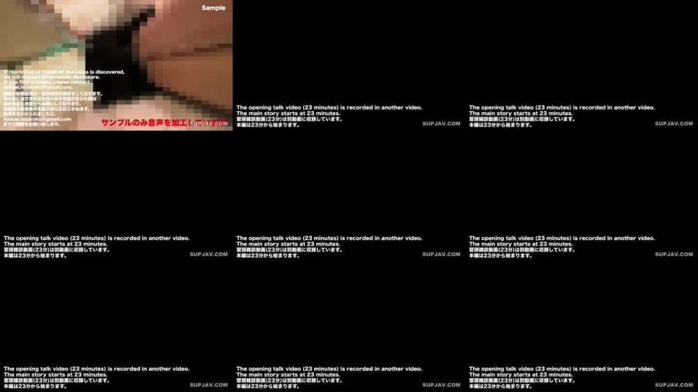 +++ FC2-PPV-3284266 【完全素人リアル動画#119】ごめんなさい公開します！（雑談は特典動画にあります）#100%リアル