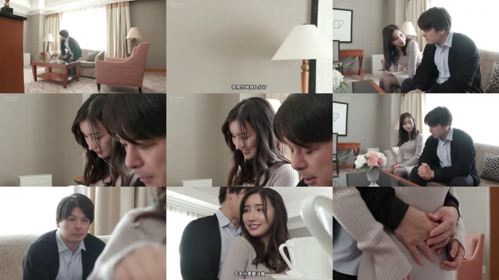 +++ [FHDC] PRED-468 もう一度、妻と愛し合う。倦怠期だった私達夫婦が久しぶりにSEXしたら…やっぱり、体の相性抜群で何度も、何度も、中出し求めて… 楪カレン
