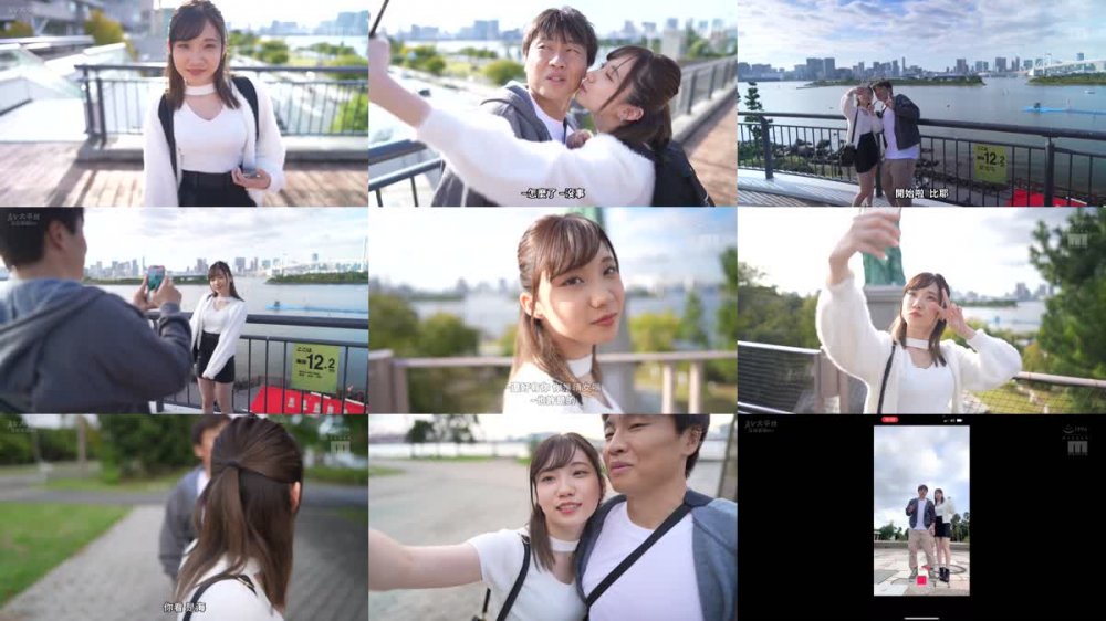 +++ [FHDC] MIDV-322 初めてのお泊りデート 手を繋いで、キスして、笑って、その後、時を忘れて絡み合う濃密セックス 三崎なな