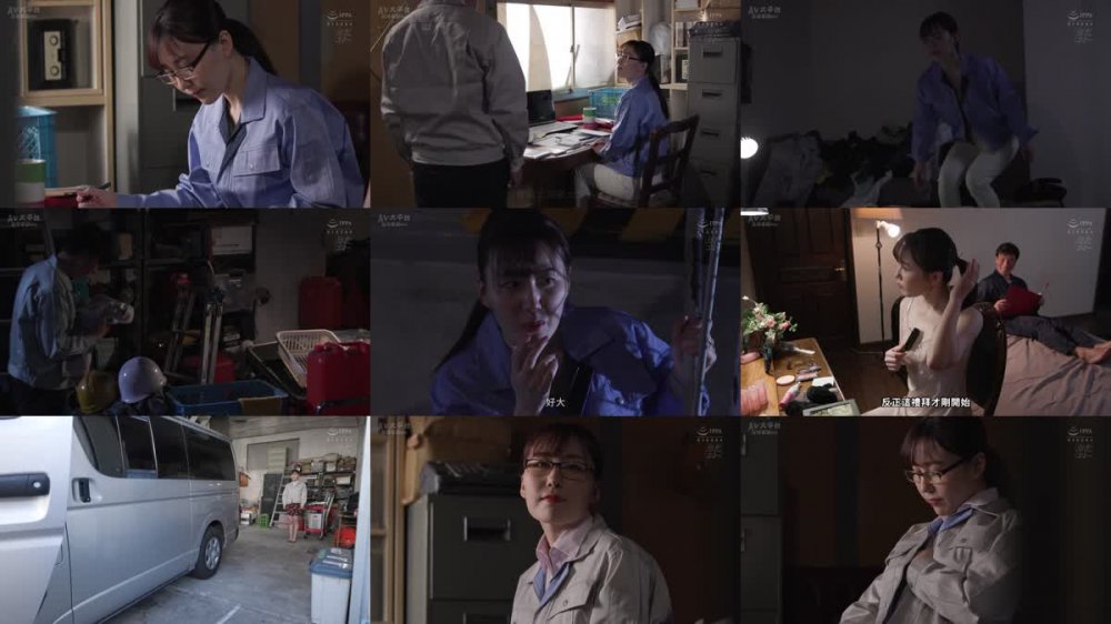 +++ [FHDC] MEYD-810 工場で働く人妻 中国人妻が夫の目を盗んで若いチ○ポに溺れていく禁断の純愛 宍戸翠蘭