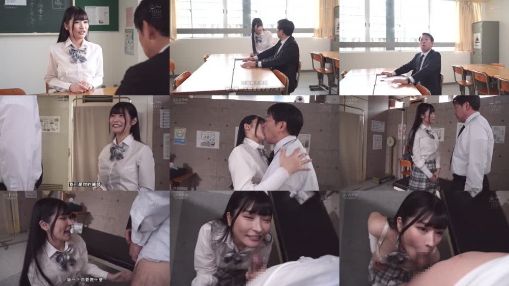 +++ [FHDC] HMN-370 僕の家の家政婦になった巨乳教え子からおっぱい密着＆中出しSEXで射精されまくる日々。 胡桃さくら