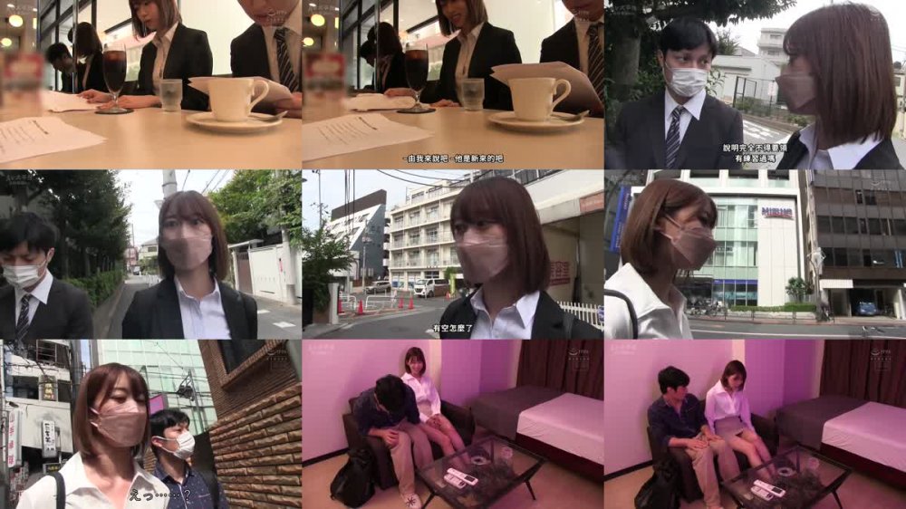 +++ [FHDC] HMN-357 僕だけが知っている女上司の裏顔。 会社ではニコリともしないのに社外デートではニヤニヤと僕の舌がバカになるまで猛烈クンニ指導＆寸止めフェラで我慢できたらご褒美ナマ中出し 人事課主任・教育指導 すみれさん 黒川すみれ