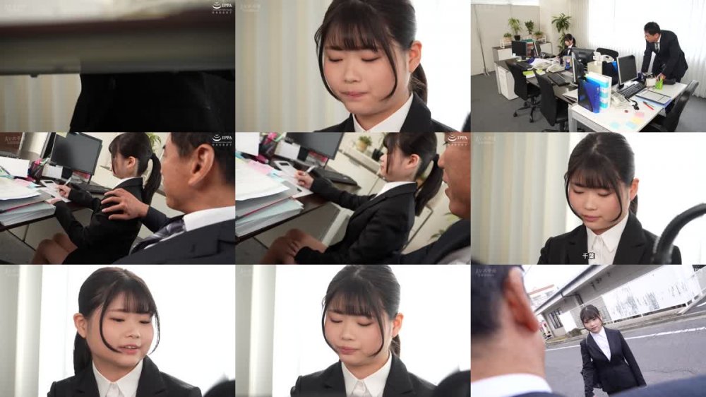 +++ [FHDC] FOCS-124 低身長148cm巨乳【新人OL】嫌いな上司の策略でハメられた相部屋の夜から…抗えない快楽に精子壺に堕ちていく飼育過程 千葉あやめ
