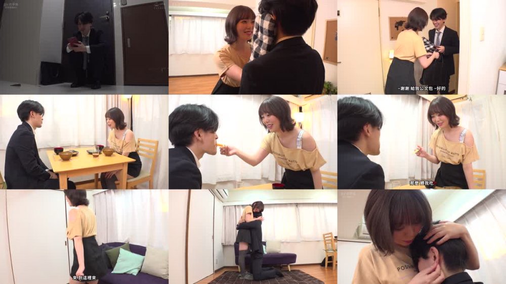 +++ [FHDC] BABM-017 バブみあるあすかママは僕がただ生きてるだけでえらいえらいして褒めてくれるので、オギャって甘えて赤ちゃん返りSEX 百瀬あすか